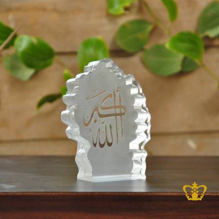 Crystal-Mould-with-Arabic-word-Calligraphy-Allahu-Akbar-Engraved-Religious-Occasions-Islamic-Gift-Ramadan-Eid-Souvenir