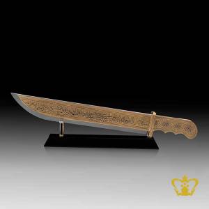 Crystal-dagger-replica-with-black-base-golden-arabic-word-Ayat-Al-Kursi-calligraphy-engraved-Islamic-souvenir-religious-occasions-ramadan-eid-gifts-