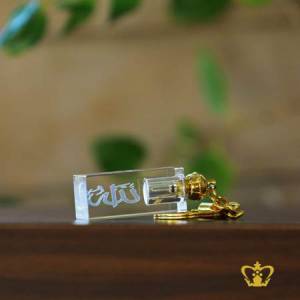 Ramadan-Souvenir-Allah-Arabic-Word-Calligraphy-Laser-Engraved-in-Crystal-Cube-Key-Chain-Perfume-Bottle-Islamic-Religious-Gift