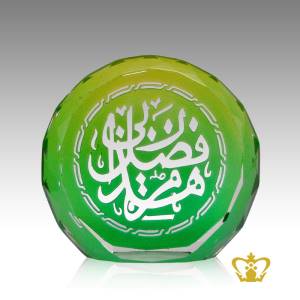 Crystal-diamond-green-handcrafted-paperweight-Islamic-occasions-gift-with-Arabic-word-calligraphy-of-Hadha-min-fadli-Rabbi-Ramadan-Eid-religious-occasion-gift-souvenir