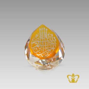 Bismillah-Ir-Rahman-Ir-Rahim-surface-engraved-crystal-pearl-diamond-Eid-Ramadan-gift-souvenir