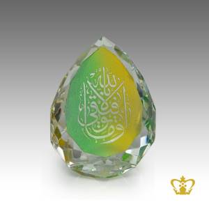 Exquisite-crystal-pearl-diamond-with-Arabic-word-calligraphy-Wama-tawfiqi-illa-billah-lovely-Islamic-Ramadan-Eid-souvenir-gift