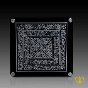 Ayat-Al-Kursi-Black-Crystal-Plaque-Silver-Arabic-word-Calligraphy-Engraved-Islamic-Religious-Present-Ramadan-Souvenir-Eid-Gifts