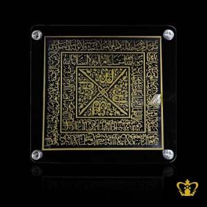 Golden-Arabic-word-Calligraphy-Engraved-Ayat-Al-Kursi-Black-Crystal-Plaque-Islamic-Religious-Present-Ramadan-Souvenir-Eid-Gifts