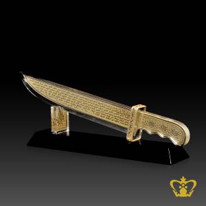 Crystal-dagger-replica-ramadan-eid-gifts-Asma-al-husna-arabic-golden-word-calligraphy-engraved-Islamic-religious-occasions-souvenir