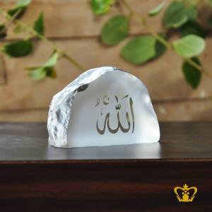 Arabic-Word-Calligraphy-Allah-Engraved-Crystal-Mould-Religious-Islamic-Occasions-Ramadan-Gift-Eid-Souvenir