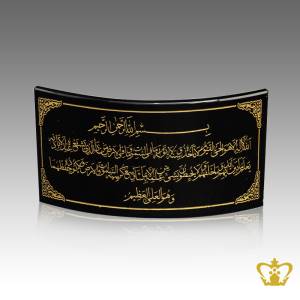 Black-Crescent-Crystal-Golden-Arabic-Word-Calligraphy-Ayat-Al-Kursi-Engraved-Customized-Islamic-Occasion-Gift-Ramadan-Eid-Souvenir-