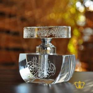 Crystal-Perfume-Bottle-Bismillah-Ir-Rahman-Ir-Rahim-Arabic-Word-Calligraphy-Engraved-Islamic-Occasions-Eid-Religious-Gift-Ramadan-Souvenir
