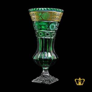 Golden-Arabic-word-Calligraphy-Engraved-Bismillah-Ayatul-Kursi-Green-Crystal-Footed-Vase-deep-Leaf-Flower-Star-cuts-Islamic-Religious-Occasion-Ramadan-Decorative-Eid-Gifts
