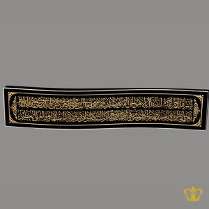 Wave-Crescent-Black-Crystal-Hand-Crafted-Islamic-Gift-Eid-Ramadan-Occasion-Souvenir-Golden-Arabic-Word-Calligraphy-Engraved-Ayat-Al-Kursi
