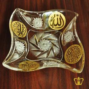 Islamic-Occasion-Ramadan-Gift-Tray-Square-Crystal-Hand-Engraved-Golden-Arabic-Word-Calligraphy-Bismillah-Ir-Rahman-Ir-Rahim-Subhanallah-Allah-Alhamdulillah-Eid-Souvenir-