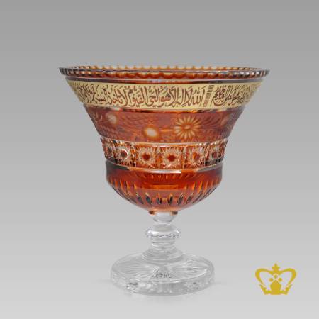 Amber-decorative-crystal-Islamic-bowl-footed-Golden-Arabic-word-calligraphy-Ayat-Al-Kursi-engraved-with-deep-flower-leaf-cuts-handcrafted-Islamic-Eid-gifts-Ramadan