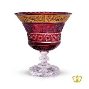 Red-decorative-crystal-Islamic-bowl-footed-Golden-Arabic-word-calligraphy-Ayat-Al-Kursi-engraved-with-deep-flower-leaf-cuts-handcrafted-Islamic-Eid-gifts-Ramadan