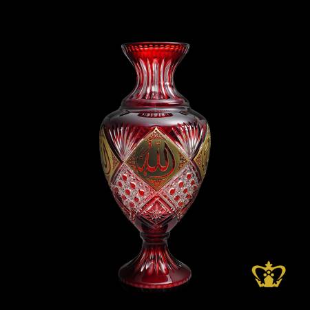 Golden-Arabic-Word-Calligraphy-Allah-Engraved-Red-Crystal-Vase-Decorative-Handcrafted-Deep-Diamond-Leaf-Star-Cuts-Islamic-Religious-Ramadan-Eid-Gifts