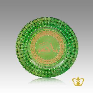 Elegant-green-crystal-plate-with-Arabic-golden-word-calligraphy-Ya-Hassan-Islamic-gift-souvenir