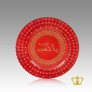 Red-crystal-Islamic-centerplate-handcrafted-with-Arabic-golden-word-calligraphy-Ya-Hussain-Religious-Occasions-gift-souvenir