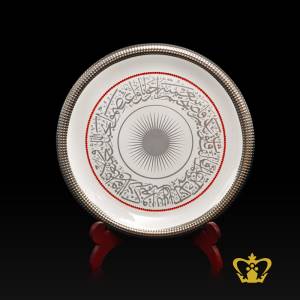 Exquisite-handcrafted-ceramic-plate-with-silver-Islamic-Arabic-word-calligraphy-religious-occasions-gift-souvenir