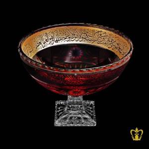 Golden-Rim-Islamic-Footed-Red-Crystal-Decorative-Bowl-Ayat-Al-Kursi-Arabic-Calligraphy-Engraved-Eid-Gift-Handcrafted-with-Deep-Flower-Leaf-Cuts-Ramadan-Souvenir