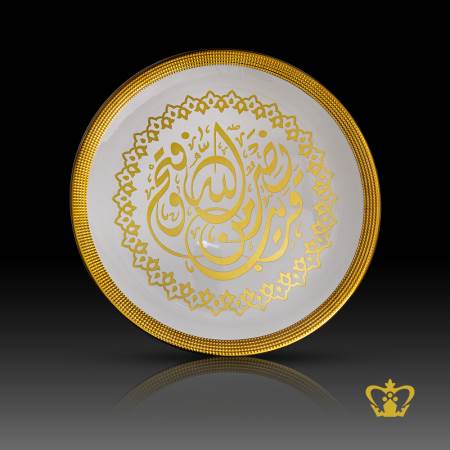 Ceramic-handcrafted-plate-with-Islamic-golden-Arabic-word-calligraphy-religious-occasions-souvenir-gift