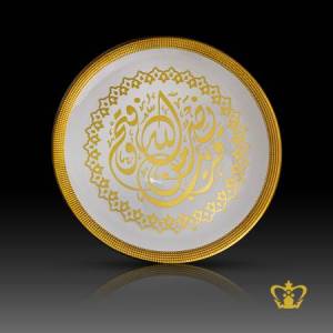 Ceramic-handcrafted-plate-with-Islamic-golden-Arabic-word-calligraphy-religious-occasions-souvenir-gift