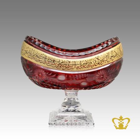 Red-crystal-islamic-bowl-golden-Arabic-word-Ayat-Al-Kursi-engraved-and-handcrafted-with-deep-flower-cuts