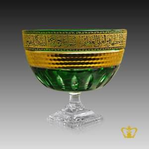 Green-footed-Crystal-bowl-Golden-Rim-Arabic-Word-Calligraphy-Engraved-Ayatul-Kursi-Decorative-Islamic-Religious-Ramadan-Eid-Gifts
