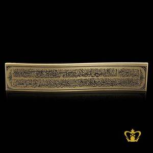 Wave-Crescent-Customized-Golden-Word-Arabic-Calligraphy-Hand-Crafted-Islamic-Occasions-Gift-Ramadan-Eid-Souvenir