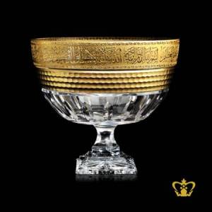 Alluring-luminous-Islamic-crystal-footed-bowl-with-golden-rim-Arabic-calligraphy-in-gold-handcrafted-Ayat-al-Kursi-lovely-Ramadan-eid-holy-occasions-gift
