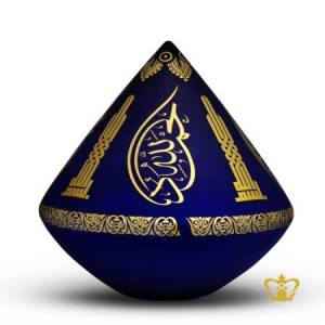 Lovely-blue-crystal-cone-with-Arabic-word-golden-calligraphy-Allah-Islamic-occasion-gift-Eid-Ramadan-souvenir