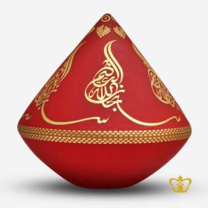 Exquisite-decorative-red-crystal-cone-with-Arabic-word-golden-Islamic-calligraphy-special-occasion-gift-Eid-Ramadan-souvenir