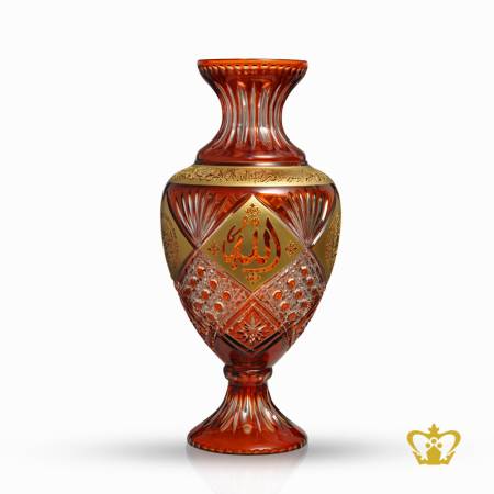 Amber-Crystal-Vase-Golden-Arabic-Word-Calligraphy-Allah-Quran-Verses-Engraved-Decorative-Handcrafted-Deep-Diamond-Leaf-Star-Cuts-Islamic-Religious-Ramadan-Eid-Gifts