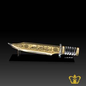 Eid-gift-crystal-dagger-with-black-base-Arabic-word-calligraphy-Bismillah-Ir-Rahman-Ir-Rahim-engraved-handcrafted-Islamic-religious-souvenir