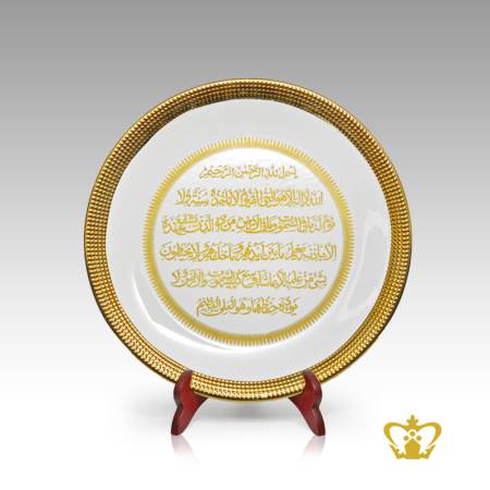 Quran-Verse-Ayat-Al-Kursi-Golden-Arabic-word-Calligraphy-engraved-on-round-ceramic-plate-