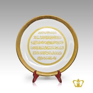 Quran-Verse-Ayat-Al-Kursi-Golden-Arabic-word-Calligraphy-engraved-on-round-ceramic-plate-