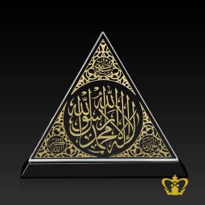 Pyramid-shaped-golden-Arabic-word-La-ilaahah-engraved-with-black-crystal-base-Islamic-gift-Ramadan-Eid-occasions-Souvenir