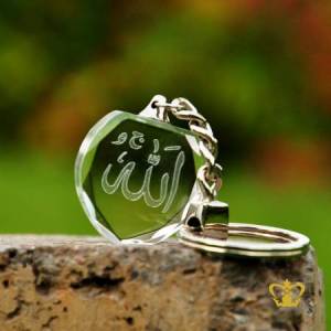 Heart-Crystal-Key-Chain-Laser-Engraved-Arabic-Word-Calligraphy-Allah-Islamic-Religious-Occasion-souvenir-Ramadan-Eid-Gift-