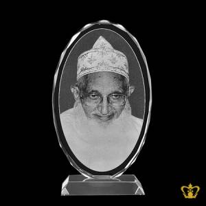 Crystal-Plaque-engraved-Moulana