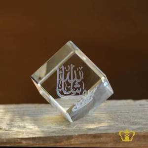 Islamic-Religious-Occasions-Gift-Arabic-word-Calligraphy-Masha-Allah-Laser-engraved-in-Tilted-Crystal-Cube-Customized-Ramadan-Eid-Souvenir