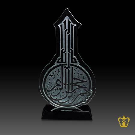 Bismillah-Ir-Rahman-Ir-Rahim-Crystal-Key-Cutout-with-Black-Base-Islamic-Religious-Occasions-Present-Hand-crafted-with-Arabic-word-Calligraphy-Ramadan-Souvenir-Eid-Gifts
