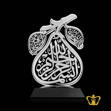 Crystal-fancy-plaque-with-Bismillah-ir-Rahman-ir-Rahim-engraved-with-black-crystal-base-Islamic-Occasions-Religious-Souvenir-Ramadan-Eid-Gift