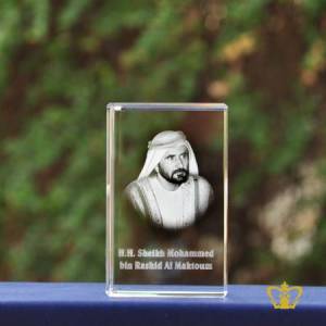 Sheikh-Mohammed-Bin-Rashid-Al-Maktoum-3D-Laser-Engraved-Etched-Crystal-Rectangular-Cube