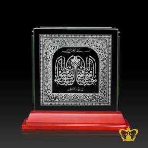 Inna-Fathana-Arabic-word-calligraphy-engraved-on-crystal-plaque-with-wooden-base