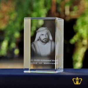 Sheikh-Mohammed-Bin-Rashid-Al-Maktoum-3D-laser-engraved-etched-crystal-rectangular-cube