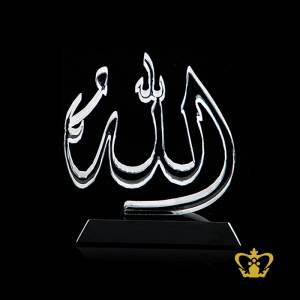 Crystal-cutout-of-word-Allah-religious-occasions-Islamic-Ramadan-Eid-souvenir