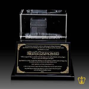 Holy-Kaaba-3D-Laser-Engraved-in-Crystal-Cube-with-Black-Base-Islamic-Occasions-Religious-Gift-Base-Ramadan-Eid-Souvenir