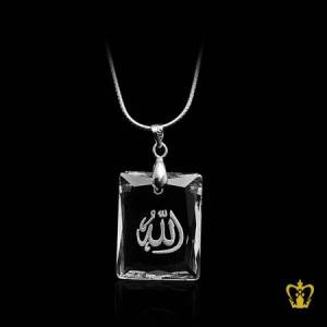 Rectangular-pendant-with-diamond-cut-Arabic-Word-Calligraphy-Allah-normal-engraving-Islamic-occasions-religious-souvenir-Ramadan-Eid-gift