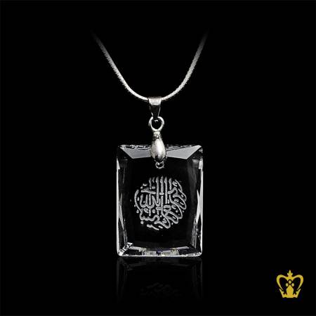 Rectangular-pendant-with-diamond-cut-Arabic-Word-Calligraphy-Bismillah-ir-Rahman-ir-Rahim-normal-engraving-Islamic-Occasions-Religious-Souvenir-Ramadan-Eid-Gift