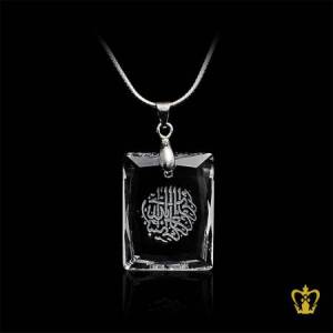 Rectangular-pendant-with-diamond-cut-Arabic-Word-Calligraphy-Bismillah-ir-Rahman-ir-Rahim-normal-engraving-Islamic-Occasions-Religious-Souvenir-Ramadan-Eid-Gift