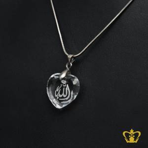 Heart-Crystal-Pendant-Diamond-Cut-Arabic-Word-Calligraphy-Allah-Engraved-Religious-Islamic-Souvenir-Eid-Ramadan-Ocassions-Gift