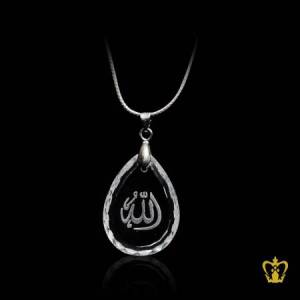 Arabic-Word-Calligraphy-Allah-Engraved-Crystal-Diamond-Cut-Drop-Pendant-Religious-Islamic-Occasions-Ramadan-Gift-Eid-Souvenir